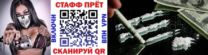 Цена Талдом Галлюциногенные грибы Каннабис гидра АМФ