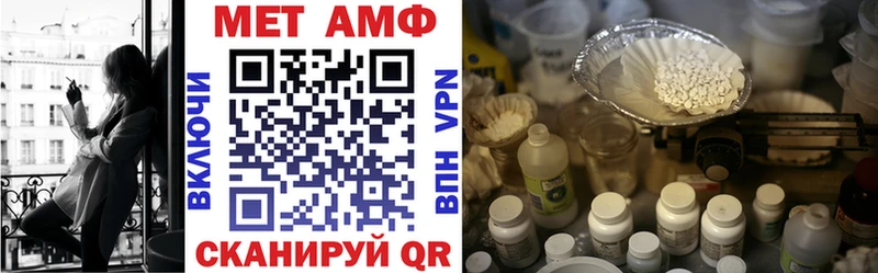 Амфетамин 98%  цена   Талдом 