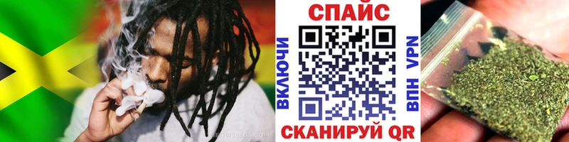 Бутират 1.4BDO  гидра ONION  Талдом  где купить наркотик 