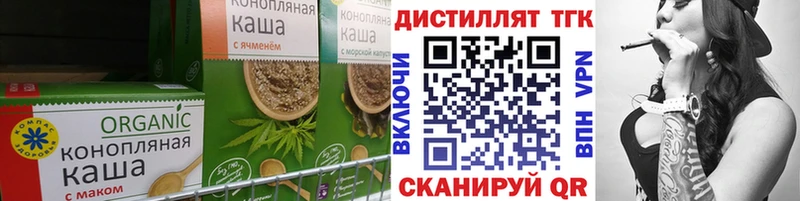 Cannafood конопля  площадка официальный сайт  Талдом 