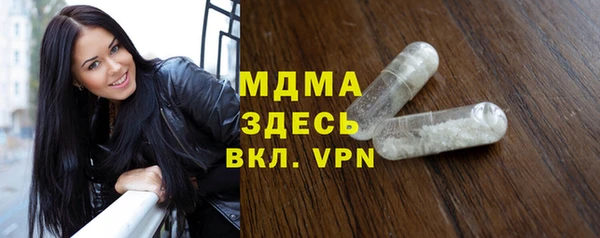 мдпв Приозерск