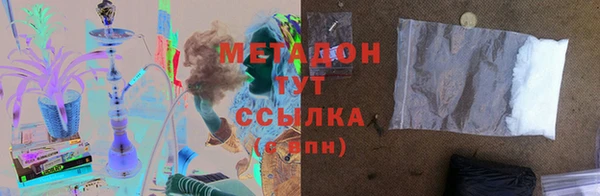 винт Россошь