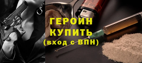 мдпв Приозерск