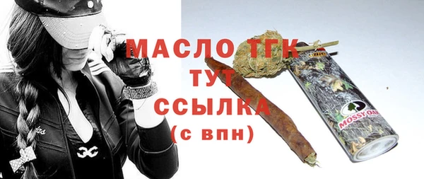 мдпв Приозерск