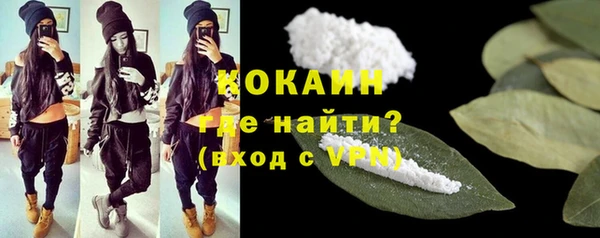 гидра Ростов