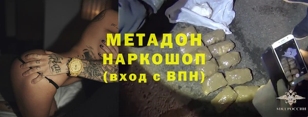 мдпв Приозерск