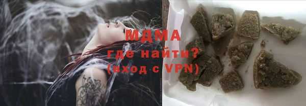 мдпв Приозерск