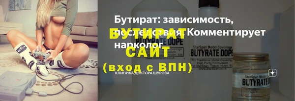 мдпв Приозерск
