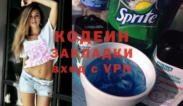 мдпв Приозерск
