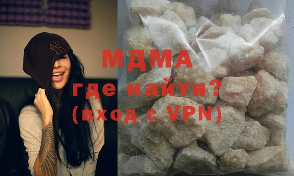 мдпв Приозерск