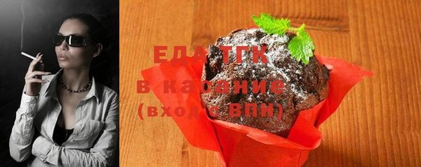 первитин Пролетарск