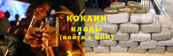 винт Россошь