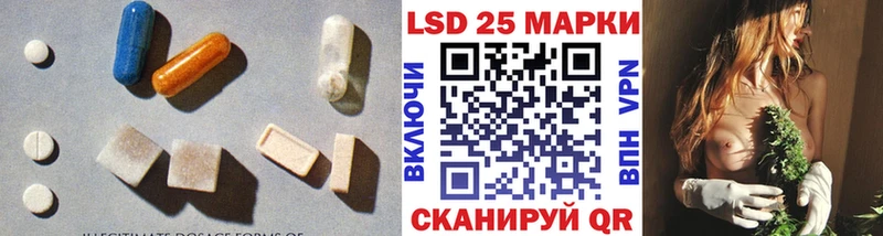 наркотики Талдом LSD-25 экстази ecstasy