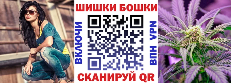 Бошки марихуана гибрид Талдом
