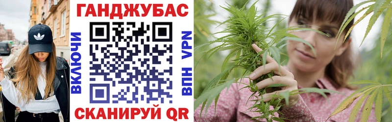 Бошки марихуана LSD WEED  гидра ссылки  Талдом 